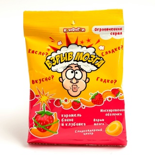 Супер-кислая карамель "Взрыв мозга" со вкусом банана и клубники