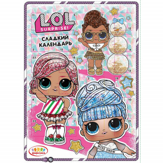 Сладкий Календарь L.O.L. Surprise 55г