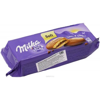 Milka Choc & Choc Cookies