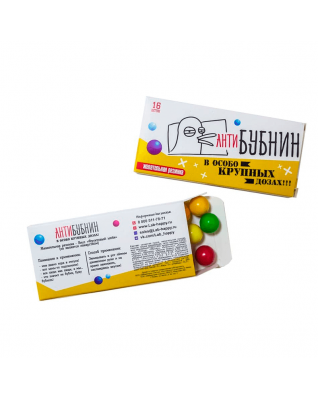 Жевательная Резинка "Антибубнин" 25 грамм