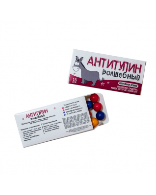 Жевательная резинка "Антитупин волшебный" 25 грамм