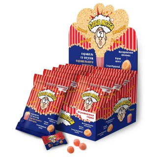 Супер-кислая карамель "Взрыв мозга" со вкусом карамельного попкорна